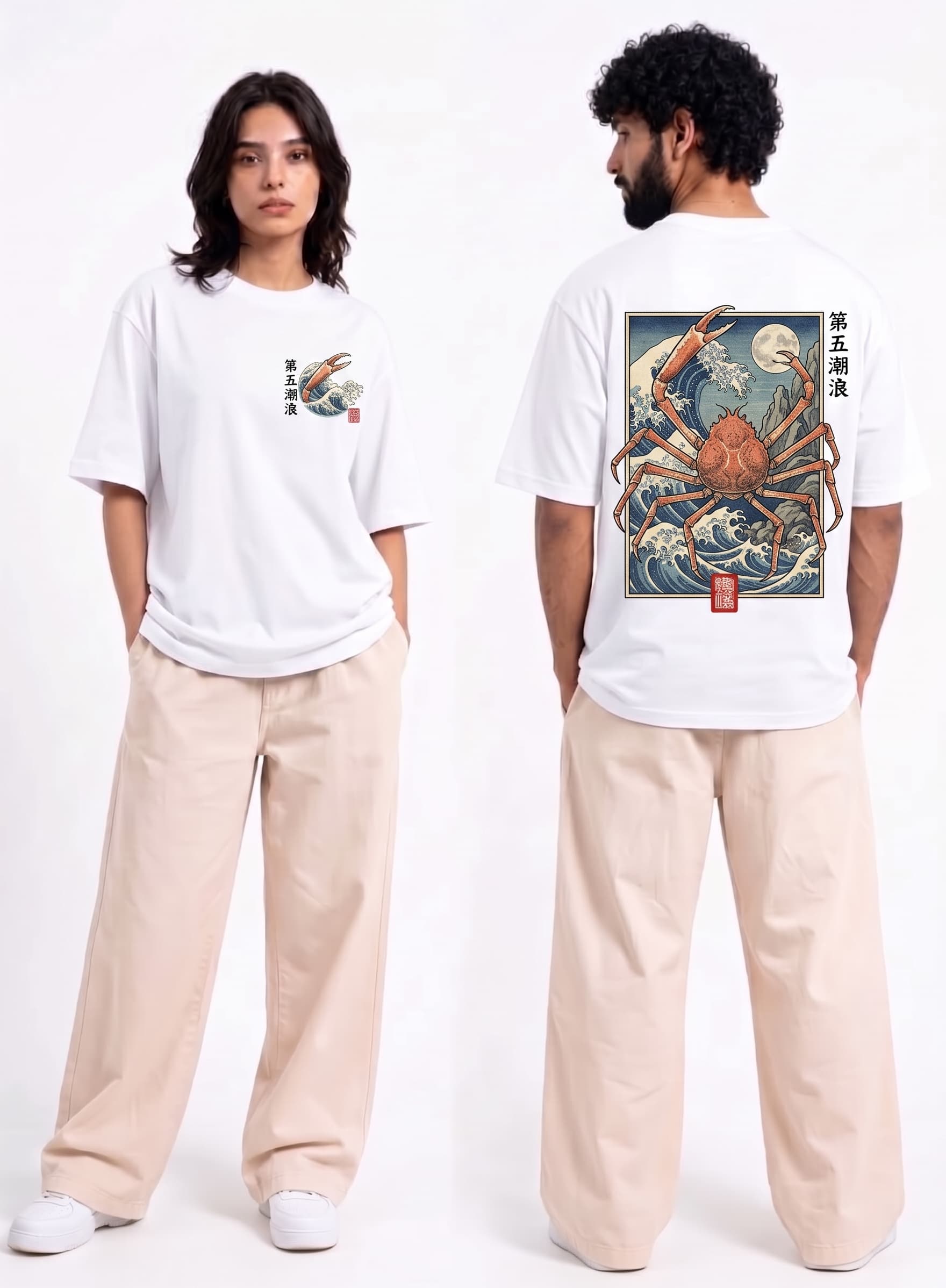 Crab of Kanagawa